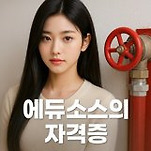 카페 프로필 이미지