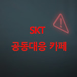 카페 프로필 이미지