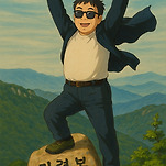 카페 프로필 이미지
