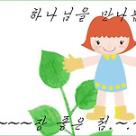 카페 프로필 이미지