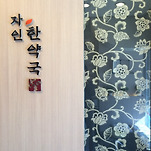 카페 프로필 이미지