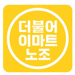 카페 프로필 이미지