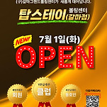 카페 프로필 이미지