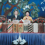 카페 프로필 이미지