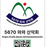 카페 프로필 이미지