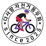 카페 프로필 이미지