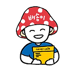 카페 프로필 이미지