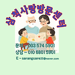 카페 프로필 이미지
