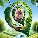 카페 프로필 이미지