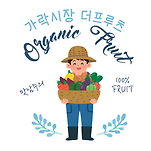 카페 프로필 이미지