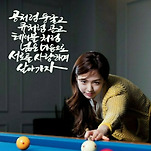 카페 프로필 이미지