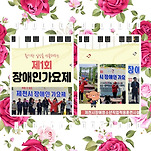 카페 프로필 이미지