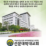 카페 프로필 이미지