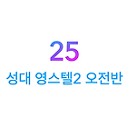 카페 프로필 이미지