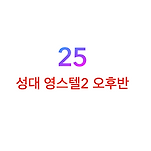 카페 프로필 이미지