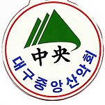 카페 프로필 이미지
