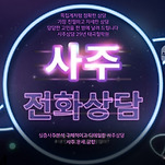 카페 프로필 이미지