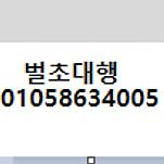 카페 프로필 이미지