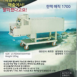 카페 프로필 이미지