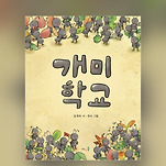 카페 프로필 이미지