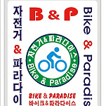 카페 프로필 이미지