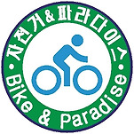 카페 프로필 이미지