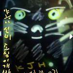 카페 프로필 이미지