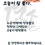 카페 프로필 이미지