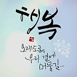 카페 프로필 이미지