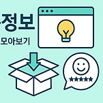 카페 프로필 이미지