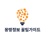 카페 프로필 이미지