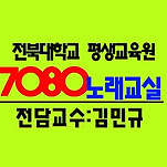 카페 프로필 이미지