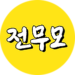 카페 프로필 이미지