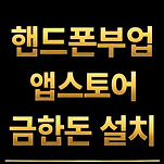 카페 프로필 이미지