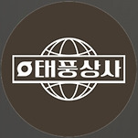 카페 프로필 이미지