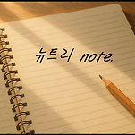 카페 프로필 이미지