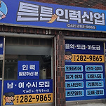 카페 프로필 이미지