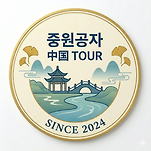카페 프로필 이미지