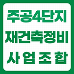 카페 프로필 이미지