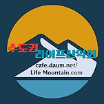카페 프로필 이미지