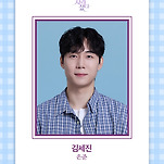 카페 프로필 이미지
