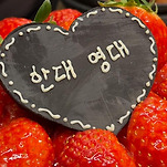 카페 프로필 이미지