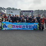 카페 프로필 이미지