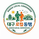 카페 프로필 이미지