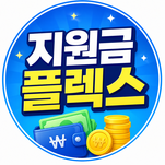 카페 프로필 이미지