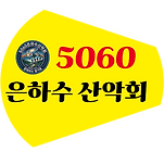 카페 프로필 이미지