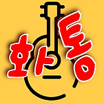 카페 프로필 이미지