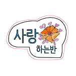카페 프로필 이미지