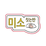 카페 프로필 이미지