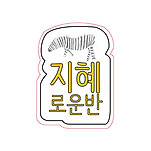카페 프로필 이미지